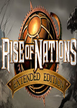 国家的崛起：扩展版(Rise of Nations: Extended Edition)中文破解版v1.2