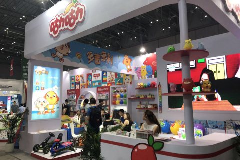 咕力咕力高调亮相于第17届上海CBME孕婴童展